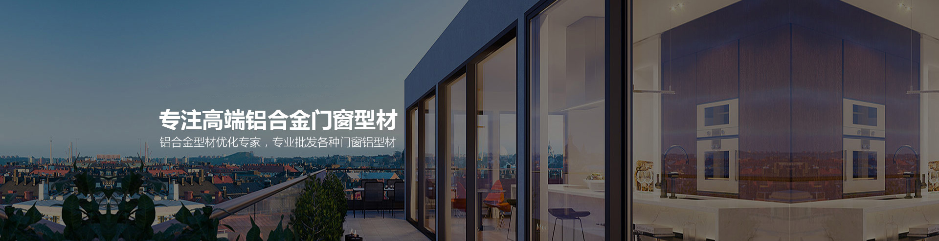 新聞中心