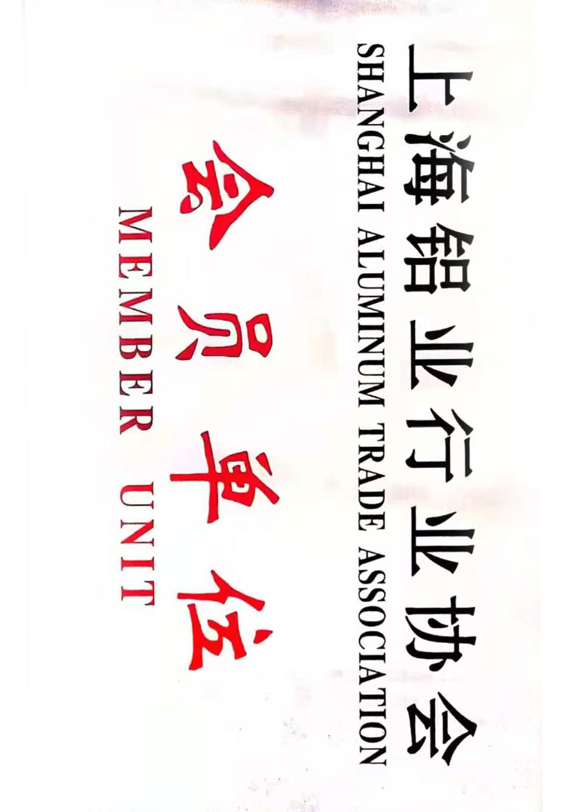 龍圖資質(zhì)